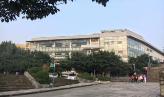 重庆市两江中学 重庆市两江中学